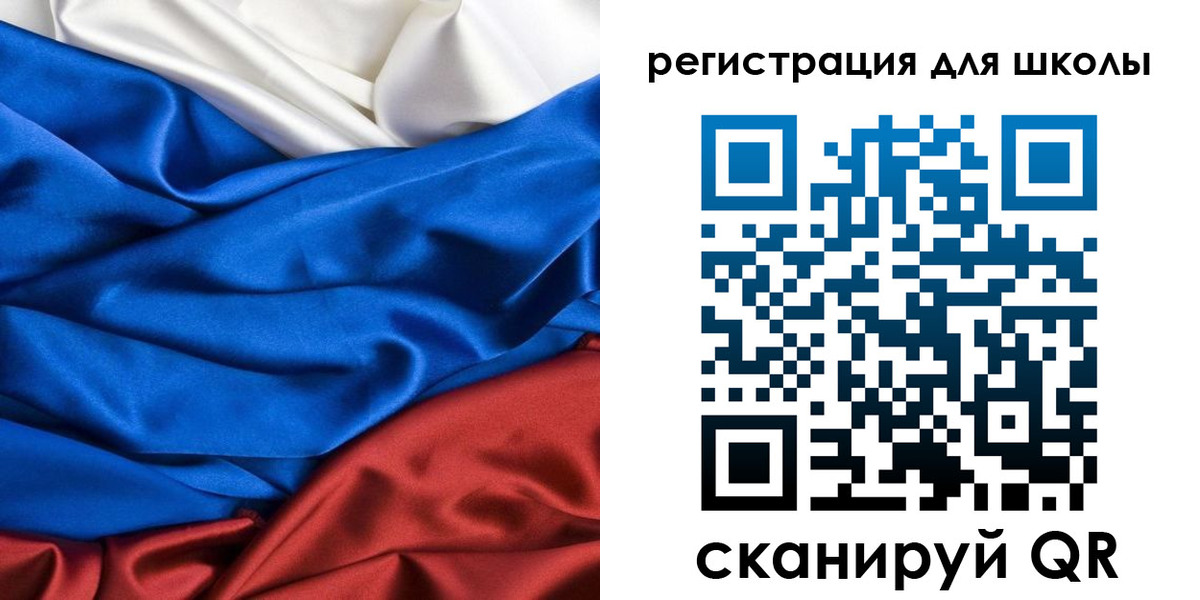 регистрация в Ленинск-Кузнецком